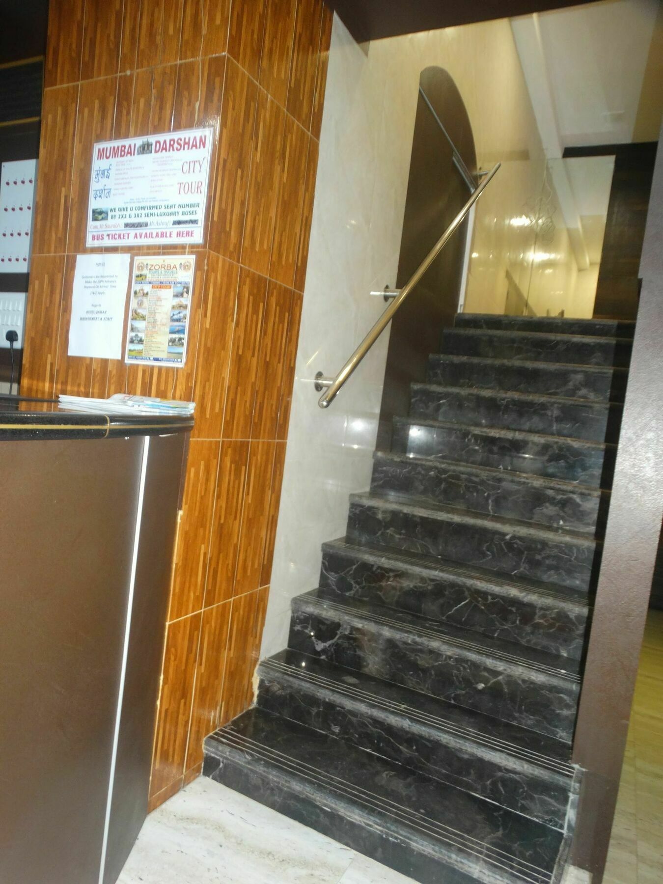 Hotel Qamar Βομβάη Εξωτερικό φωτογραφία